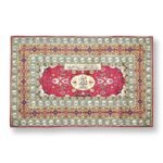 معلقة جدارية أسماء الله الحسنى 99