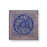 معلقة جدارية إسلامية فاخرة