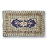 معلقة جدارية -  أسماء الله الحسنى 99